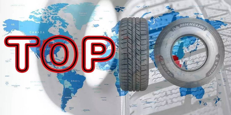 哪些輪胎企業正在覬覦全球前10地位？