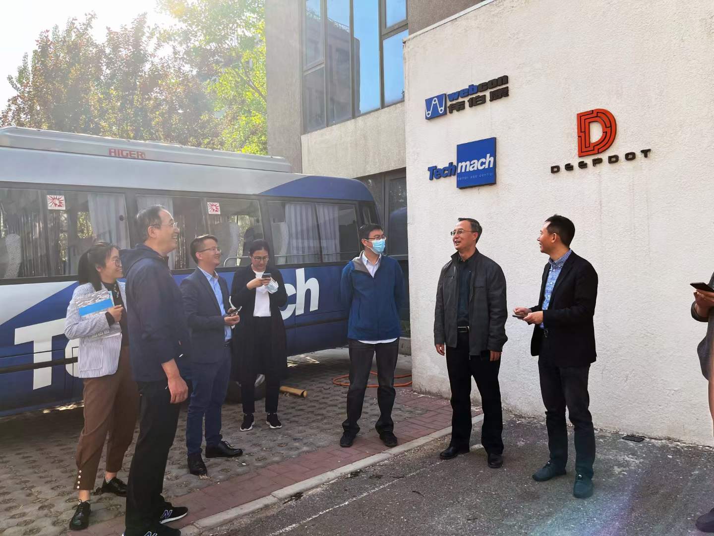 校企合作 協同育人——北京印刷學院與鈦瑪科校企合作簽約暨揭牌儀式圓滿完成